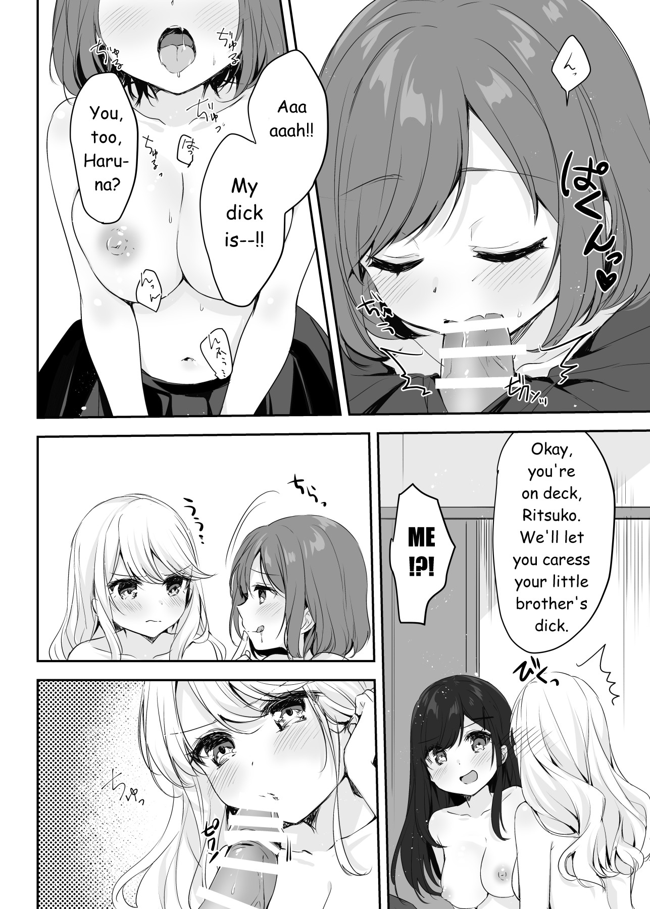 Hentai Manga Comic-The Tables Were Turned When I Tried to Rape my Sister and Her Friends While They Were Asleep-Read-24